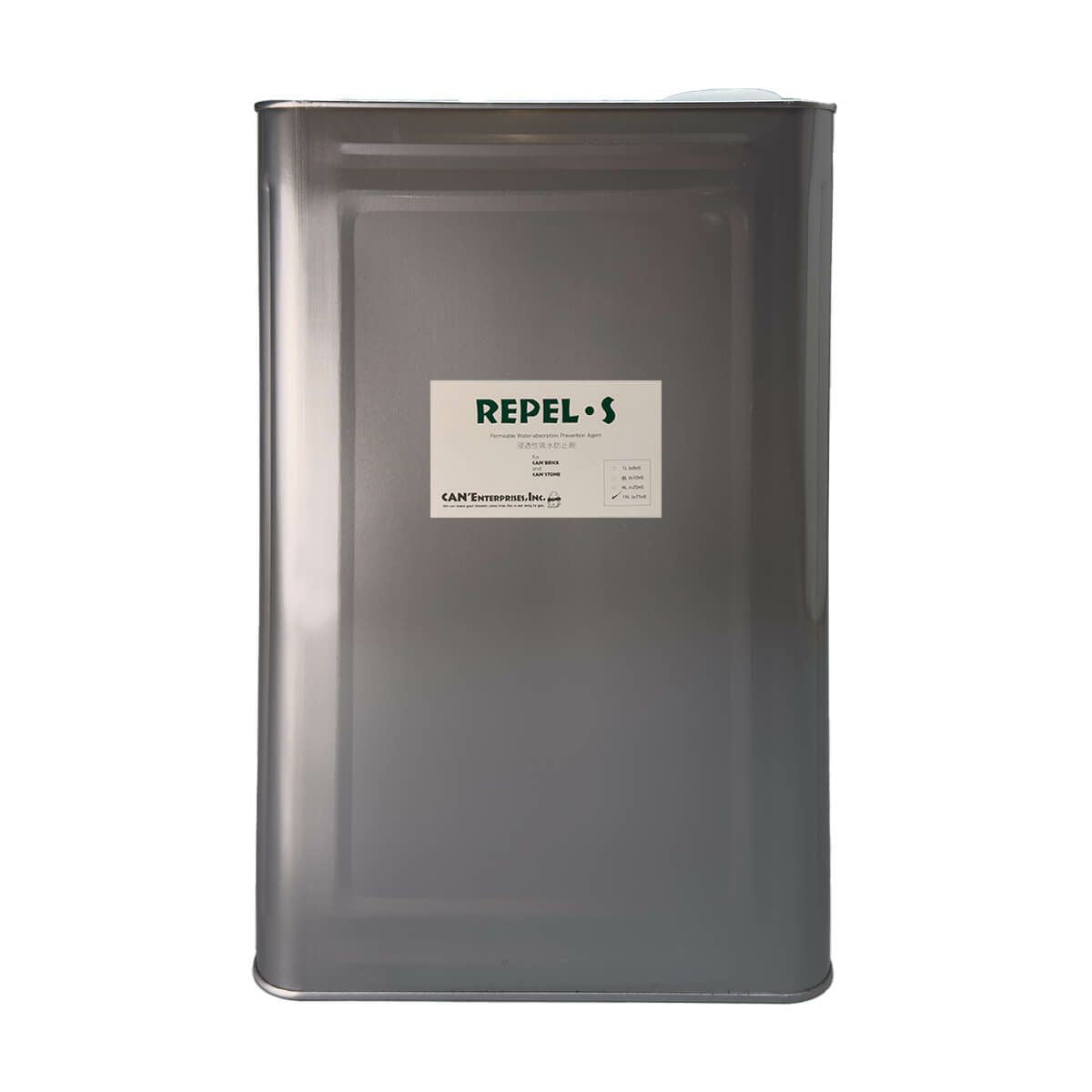 REPEL・S - リペルS（15L）