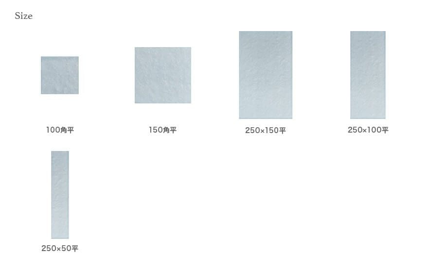 ジャパン／セイジ