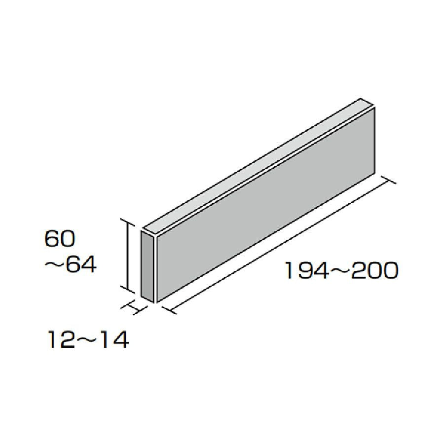 キャン’ブリック スタンダード