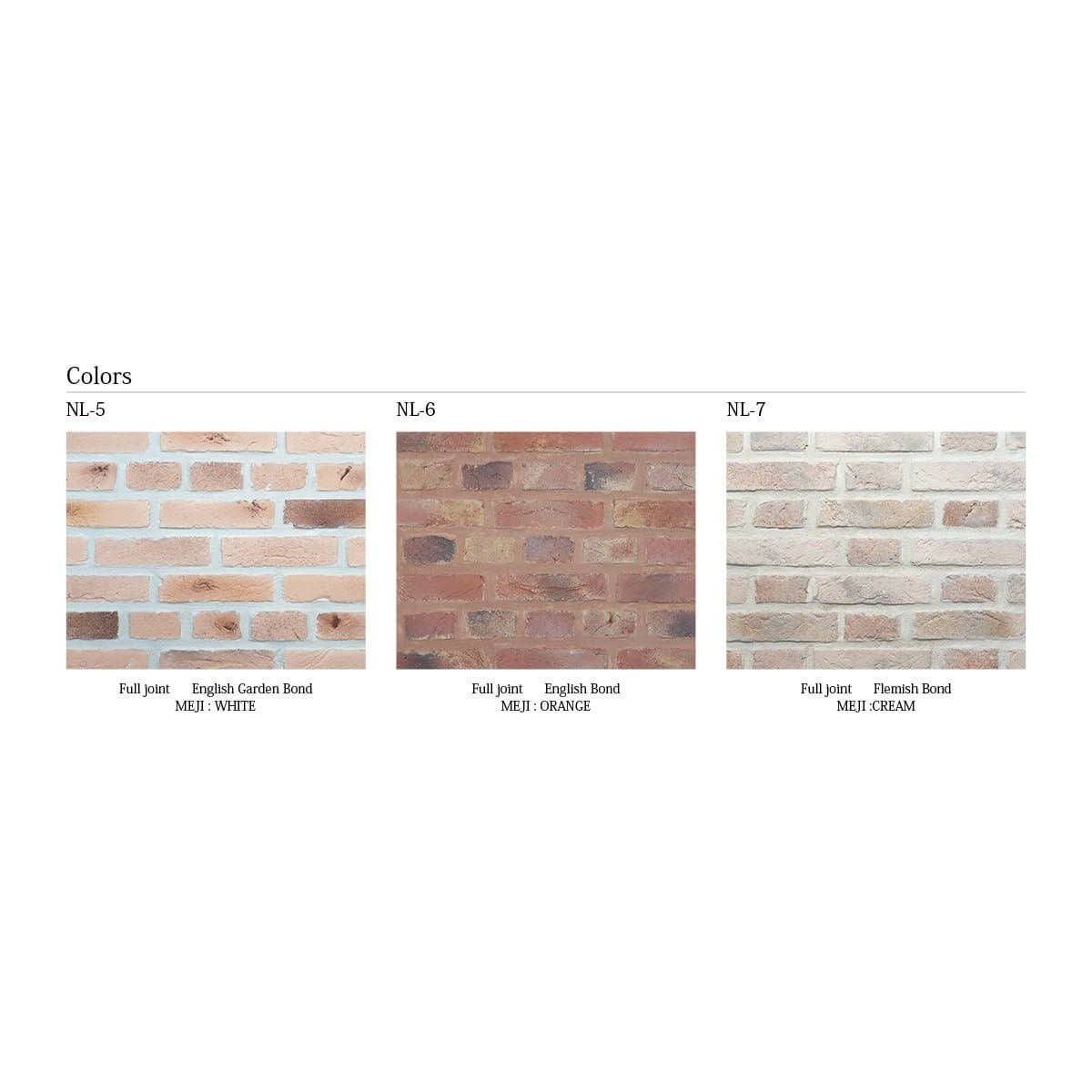 キャン’ブリック ネザーランド