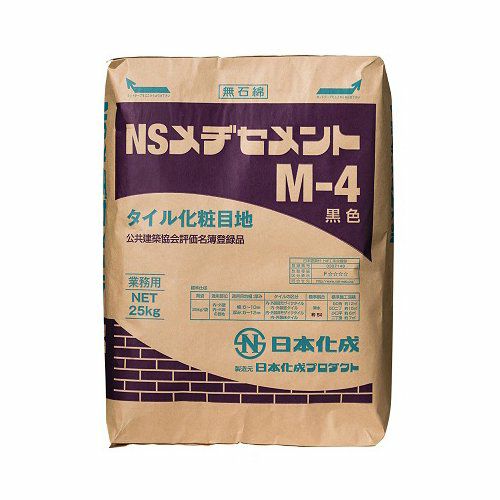 セール・アウトレット品 – 3 ページ – ボウクス・タイルマーケット