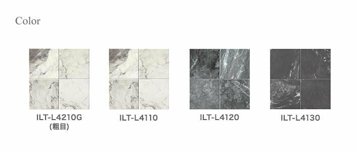 マルミアプアーニ – ボウクス・タイルマーケット