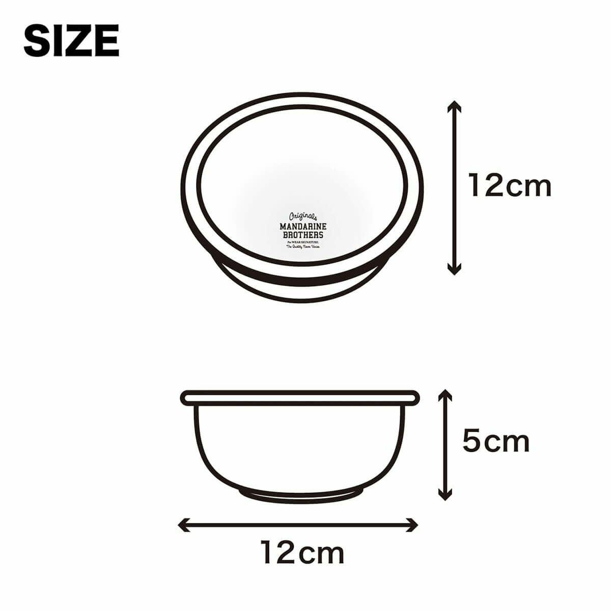 MB Food Bowl　MBフードボウル