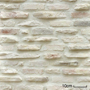 キャン’ストーン クレマ