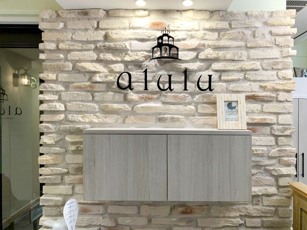 キャン’ストーン クレマ