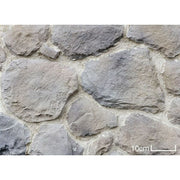 キャン’ストーン スプリット