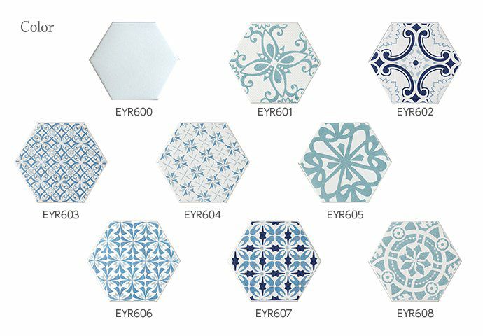 ［大特価］六角形・無地タイル