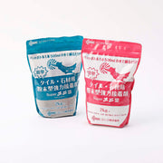 粉末型 石材・タイル兼用接着剤（一材型）スーパーユニ（2kg）