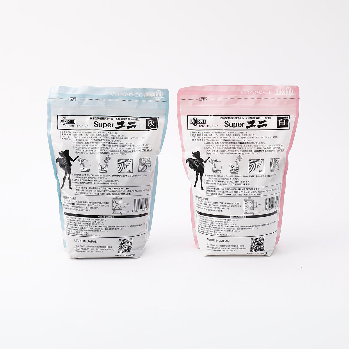 粉末型 石材・タイル兼用接着剤（一材型）スーパーユニ（2kg）