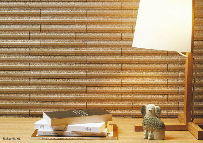 グラナスライン<br>エコカラットプラス