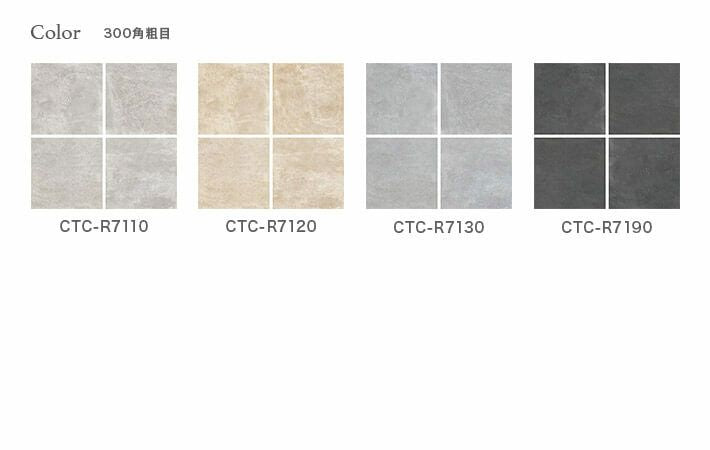 モンティニャック