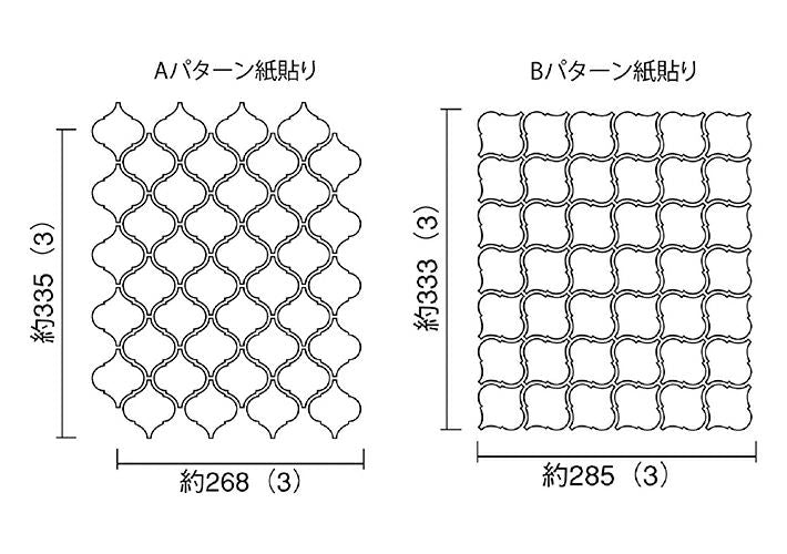 コラベル Aパターン