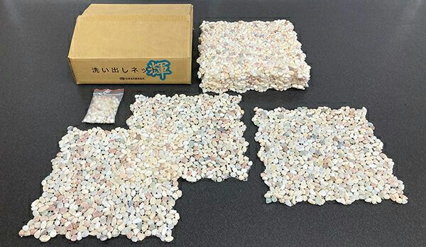 洗い出しネット 輝（クリスタルイエロー・Mサイズ）