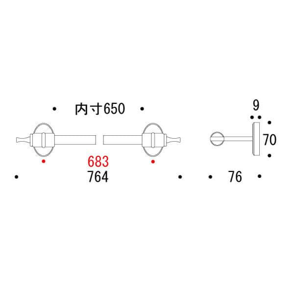 68 PL S BK  タオルバー  640421