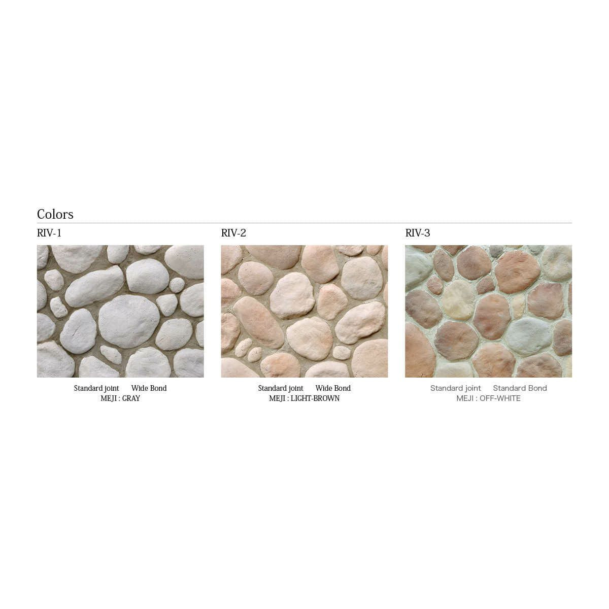 キャン'ストーン リバーロック – ボウクス・タイルマーケット