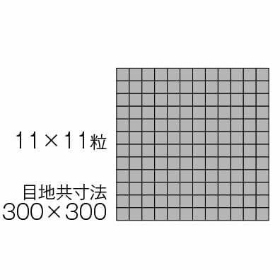 ハイカラー【V】