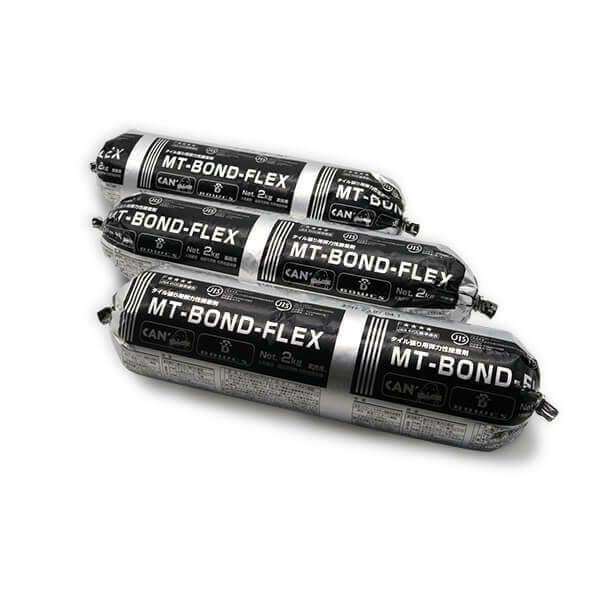 MT-BOND-FLEX ダークグレー