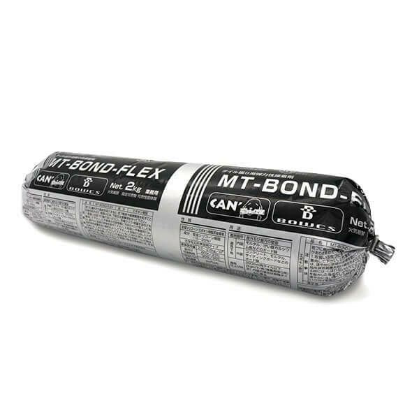 MT-BOND-FLEX ダークグレー