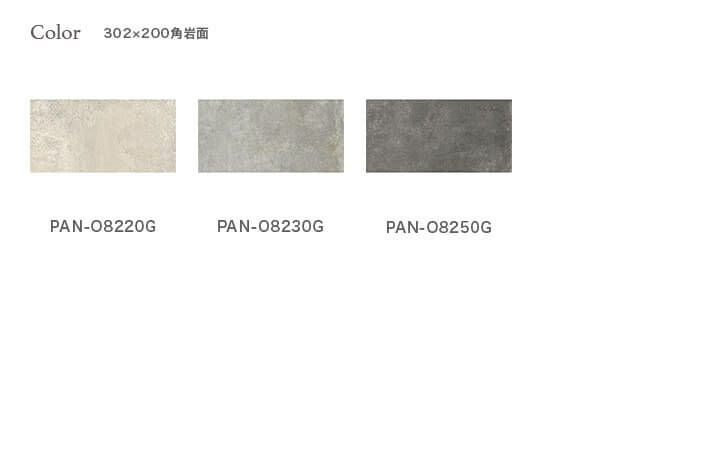 ピエトラソーニ