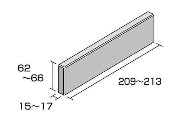 キャン’ブリック シロブリ