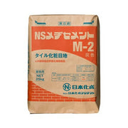 内外装壁床用 NSメヂセメント M-2 （灰）（25kg）