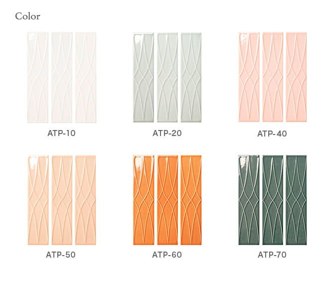 アストラパルス