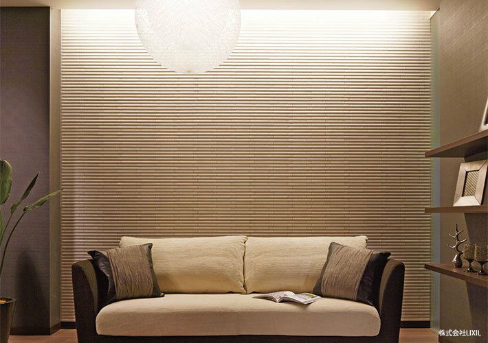 グラナスライン<br>エコカラットプラス