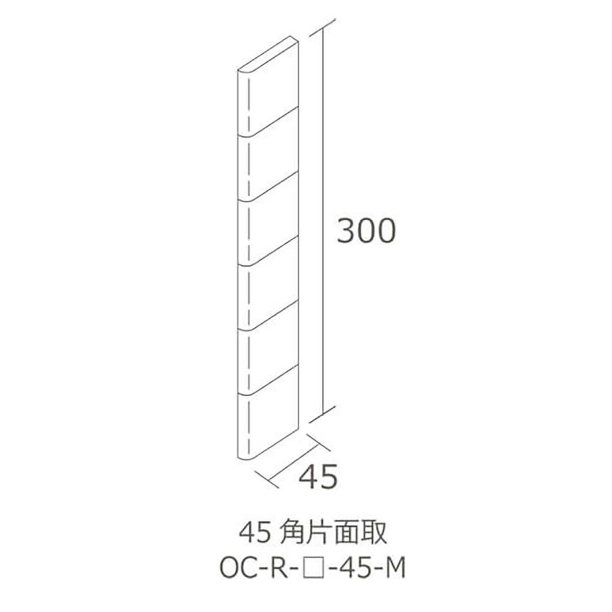 オーシャンブルーシリーズ