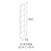 オーシャンブルーシリーズ