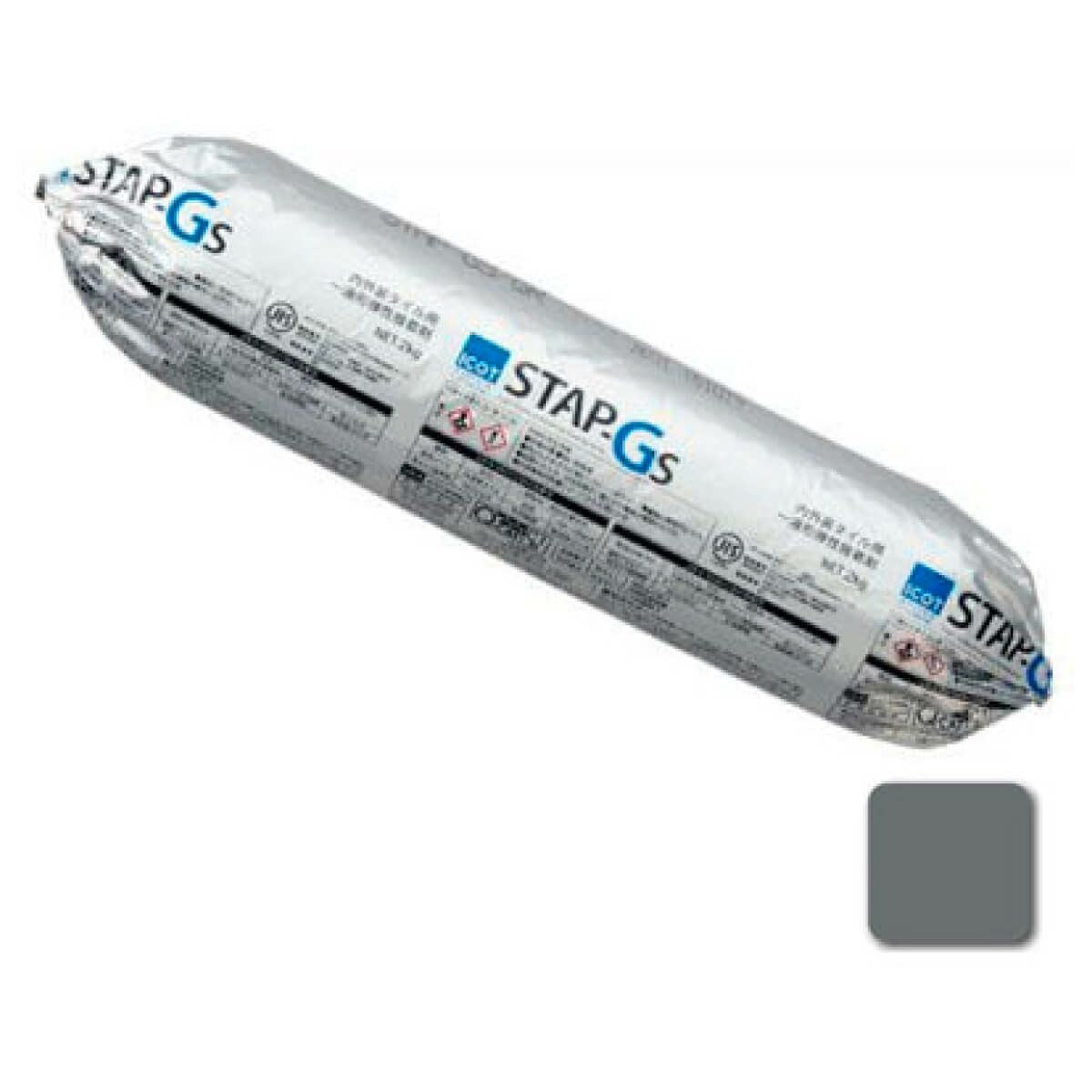 スタップ・ジーエス（グレー）