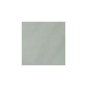 アクアグリップ