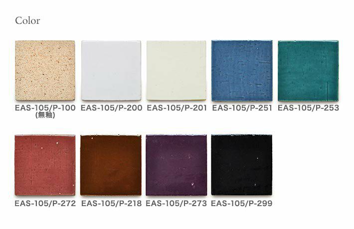 イースターII – ボウクス・タイルマーケット