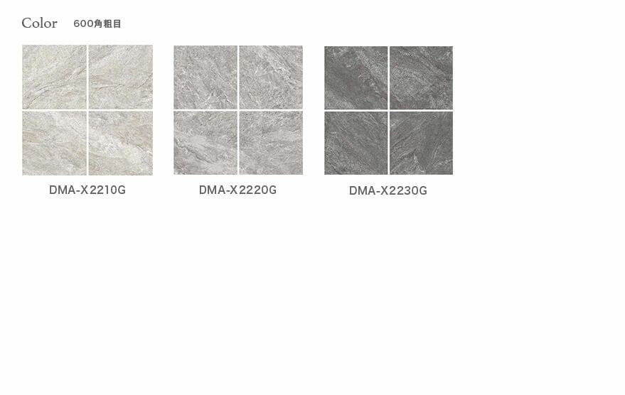 スノーアルプス