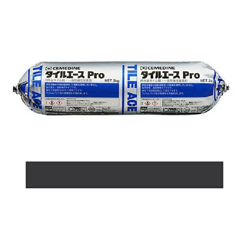 内外装タイル用弾性接着剤 タイルエースPro ブラック（2kg