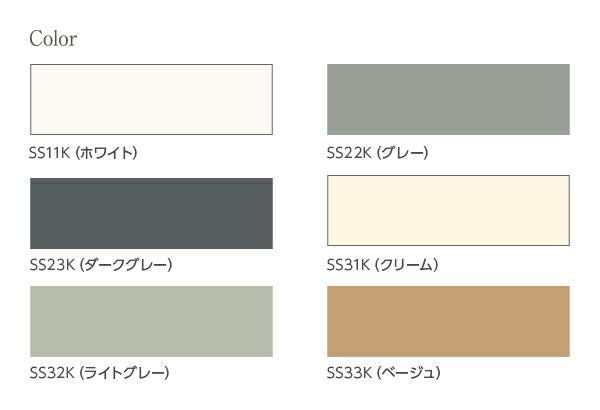 スーパークリーン バス・トイレ  MJS/SS-23K ダークグレー