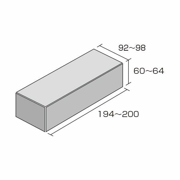 キャン’ブリック シロブリ