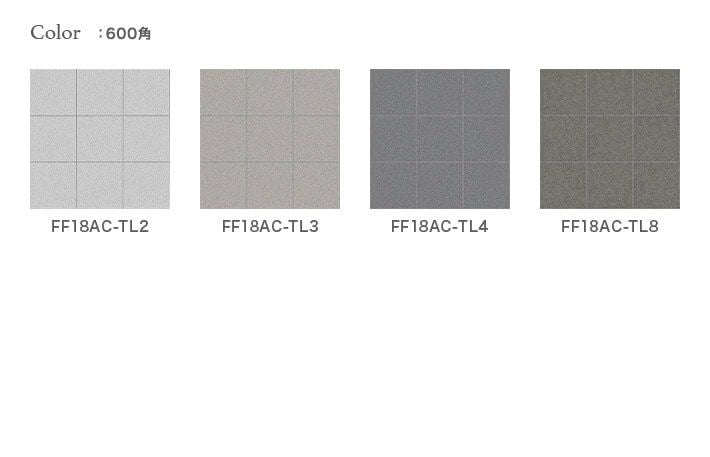 グラン舗石-ガイア