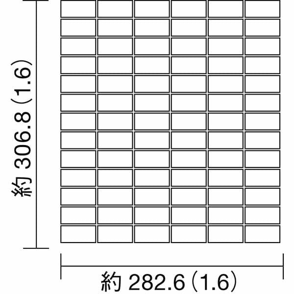 ムラーノデルマーレ