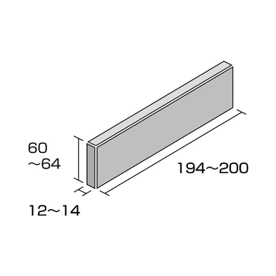 キャン’ブリック シロブリ