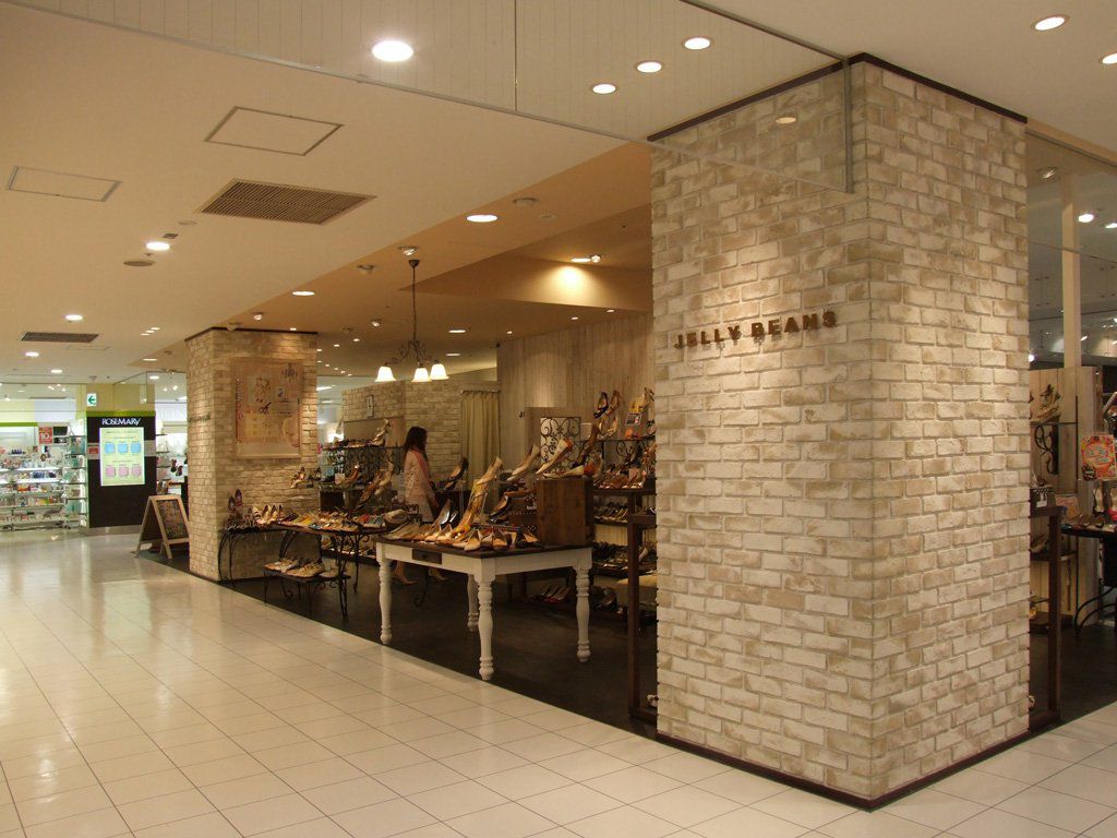 キャン’ブリック シロブリ