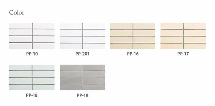 プレーンプラス