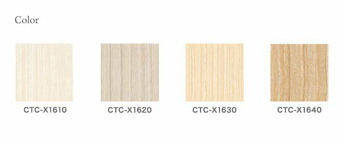 トラベルチーノグランデ