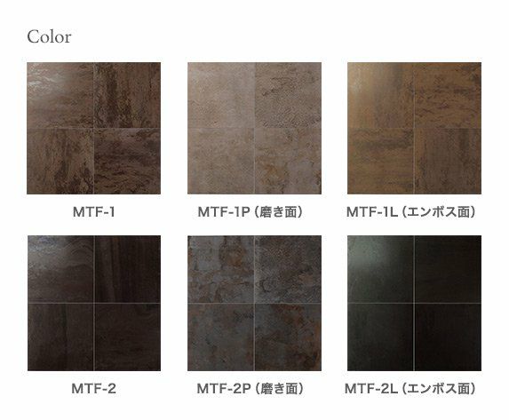 メタルフェイス