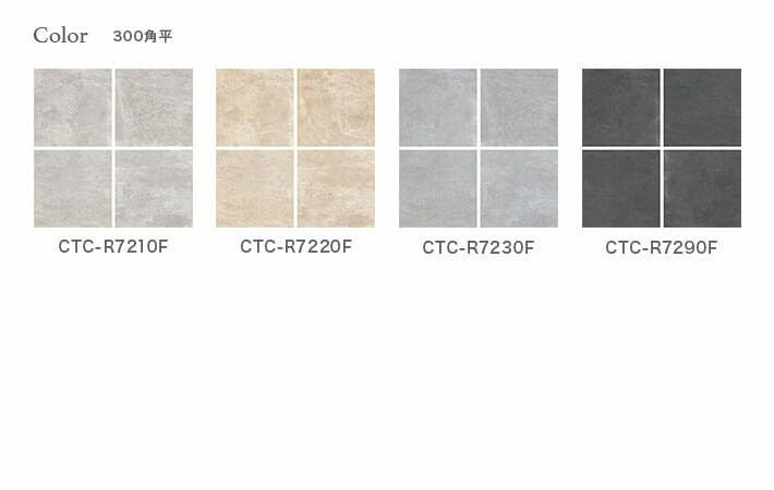 モンティニャック