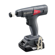 充電式タイルパッチ