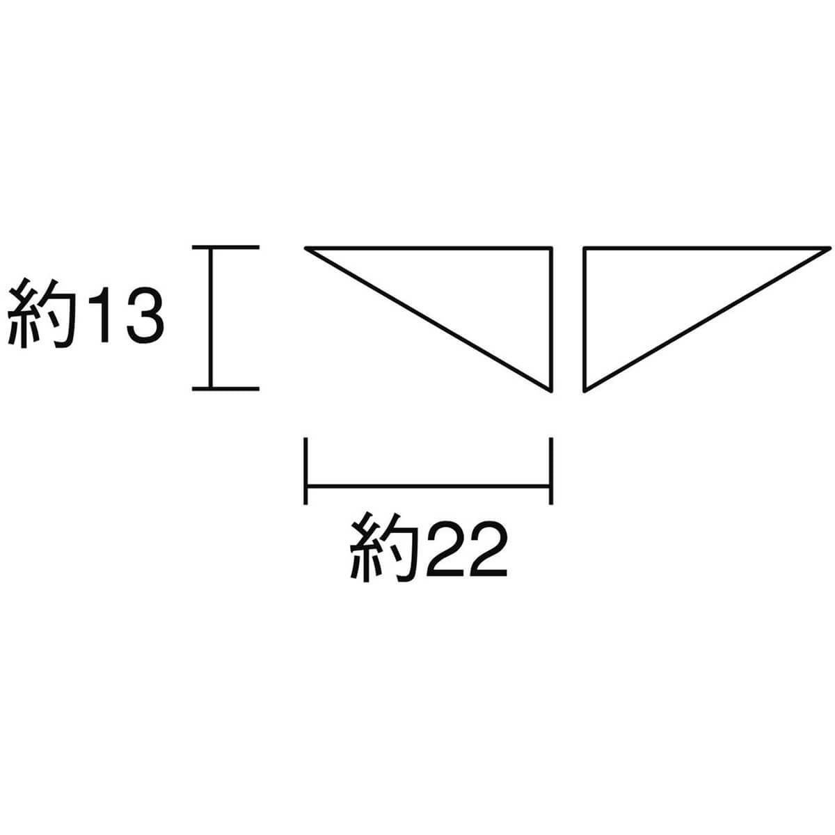 アニエルグラス