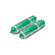 【店頭受取り限定10%OFF】 MS-20