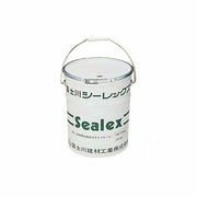 シーレックス ｜ SEALEX18