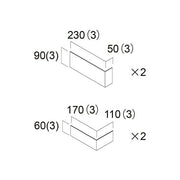 アーバングランドボーダー ストーンスタイル