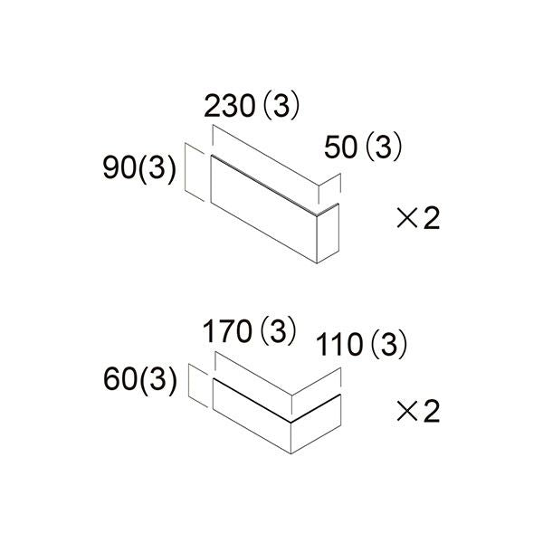 アーバングランドボーダー ストーンスタイル